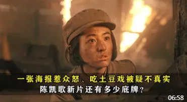 西游记续集
